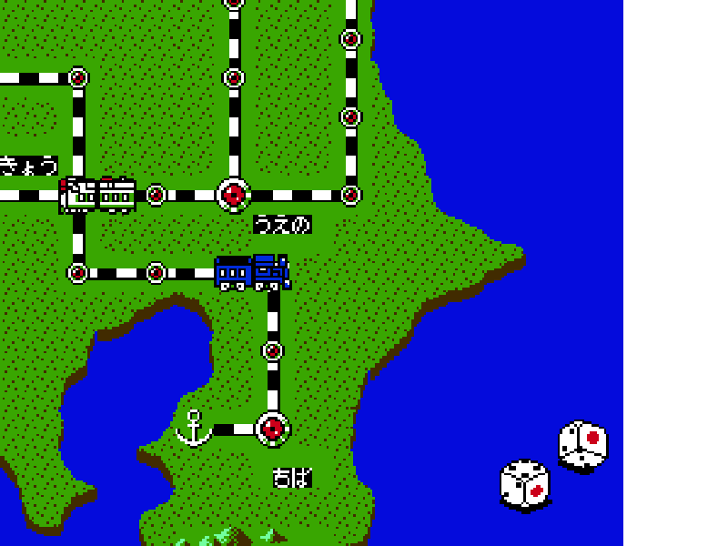 Momotarou Dentetsu (Japan) [JP] nes 1988 Game Image