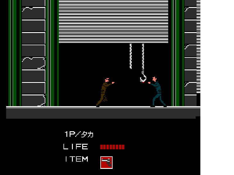 Mottomo Abunai Deka (Japan) [JP] nes 1990 Game Image