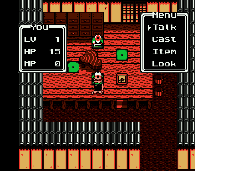 Musashi no Bouken (Japan) [JP] nes 1990 Game Image