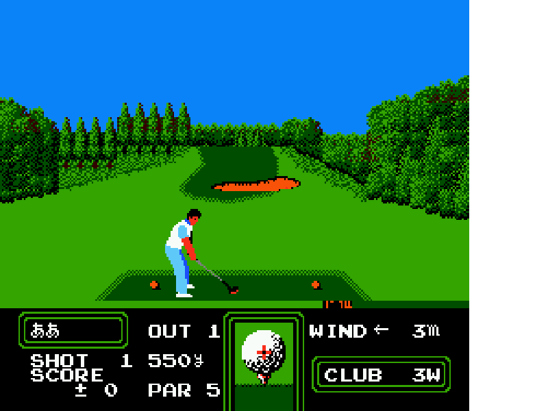 Namco Classic (Japan) [JP] nes 1988 Game Image