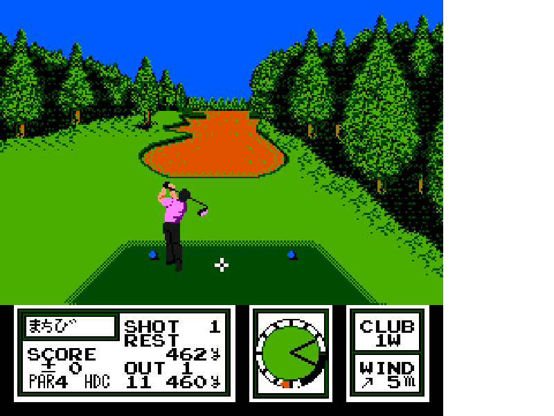 Namco Classic II (Japan) [JP] nes 1992 Game Image