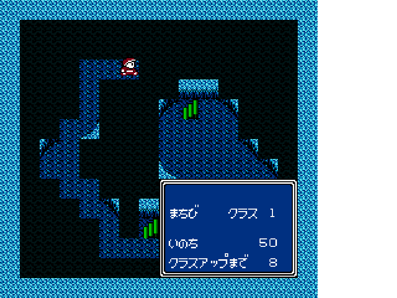 Namco Prism Zone – Dream Master (Japan) [JP] nes 1992 Game Image