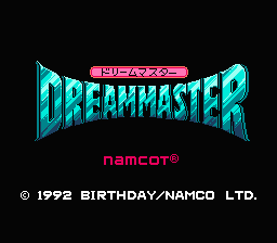 Namco Prism Zone - Dream Master (Japan) [JP] Thumbnail