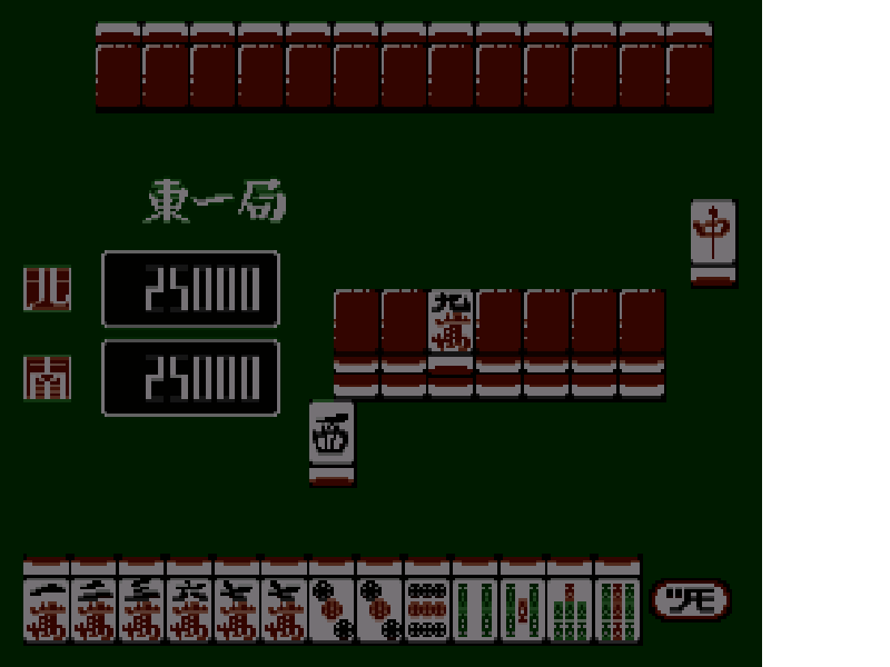 Namcot Mahjong III – Mahjong Tengoku (Japan) [JP] nes 1991 Game Image