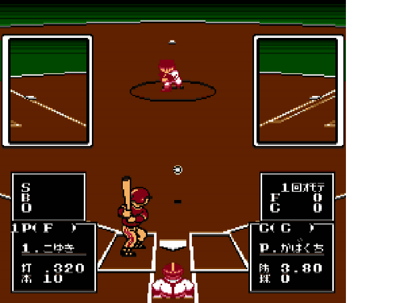 Nantettatte!! Baseball + Nantettatte!! Baseball – Ko-Game Cassette – ’91 Kaimaku Hen (Japan) [JP] nes 1990 Game Image