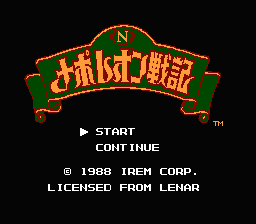 Napoleon Senki (Japan) [JP] Thumbnail