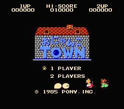 Onyanko Town (Japan) [JP] Thumbnail