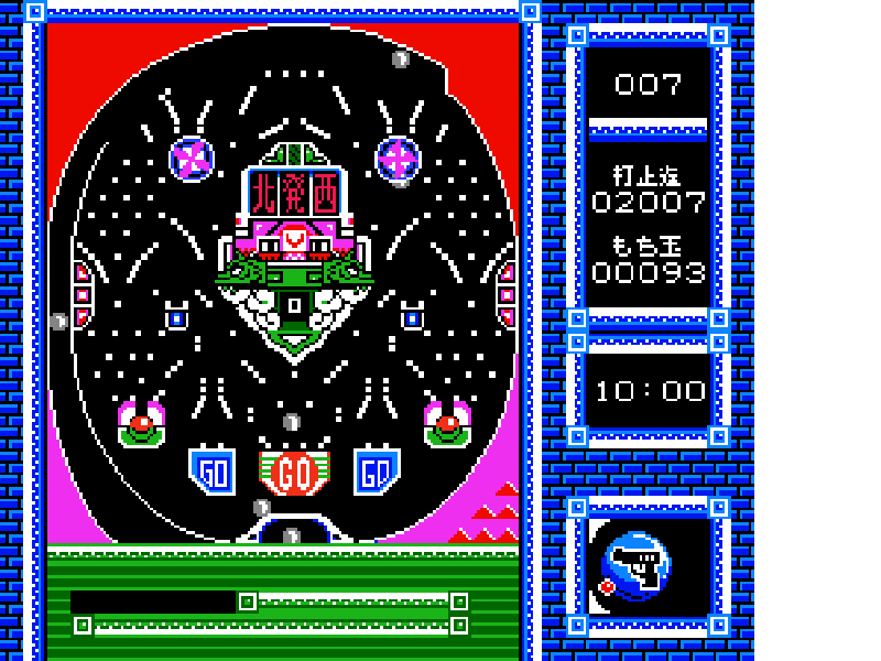 Pachinko Daisakusen (Japan) [JP] nes 1991 Game Image