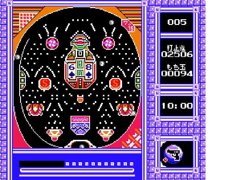 Pachinko Daisakusen 2 (Japan) [JP] nes 1992 Game Image