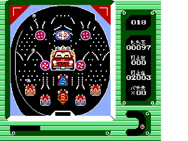Pachio-kun 2 (Japan) [JP] nes 1988 Game Image
