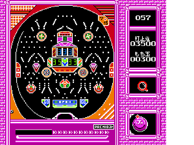 Pachio-kun 5 (Japan) [JP] nes 1993 Game Image