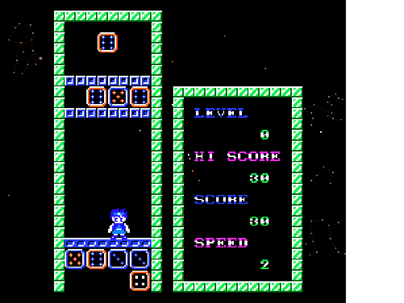 Palamedes II – Star Twinkle, Hoshi no Mabataki (Japan) [JP] nes 1991 Game Image