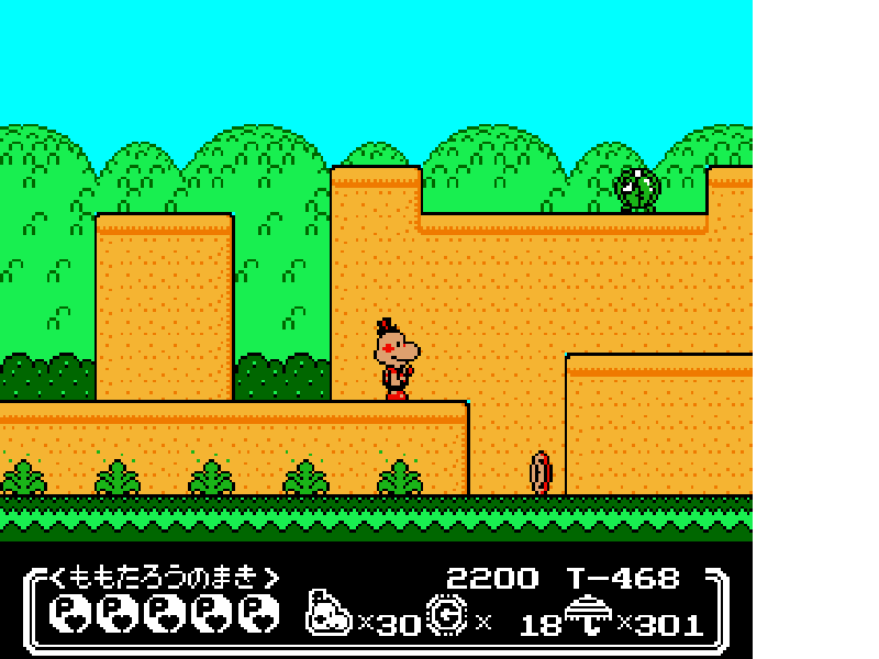 Parasol Henbee (Japan) [JP] nes 1991 Game Image