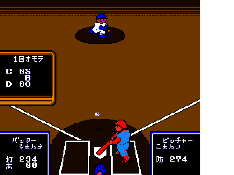 Pennant League!! – Home Run Nighter (Japan) [JP] nes 1989 Game Image