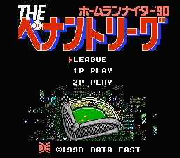 Pennant League, The - Home Run Nighter '90 (Japan) [JP] Thumbnail