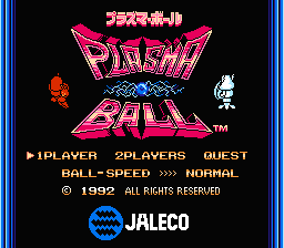 Plasma Ball (Japan) [JP]