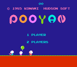 Pooyan (Japan) [JP] Thumbnail