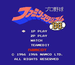 Pro Yakyuu - Family Stadium '88 (Japan) [JP] Thumbnail