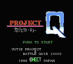 Project Q (Japan) [JP] Thumbnail