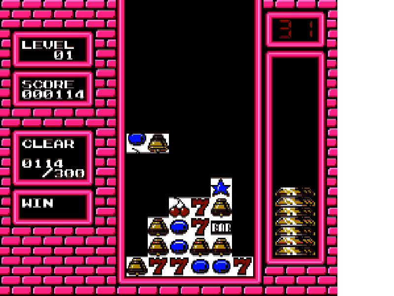 Puzslot (Japan) [JP] nes 1992 Game Image