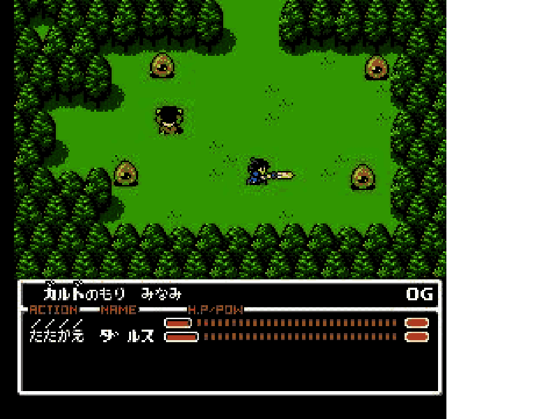 Radia Senki – Reimei Hen (Japan) [JP] nes 1991 Game Image