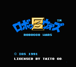 Robocco Wars (Japan) [JP] Thumbnail