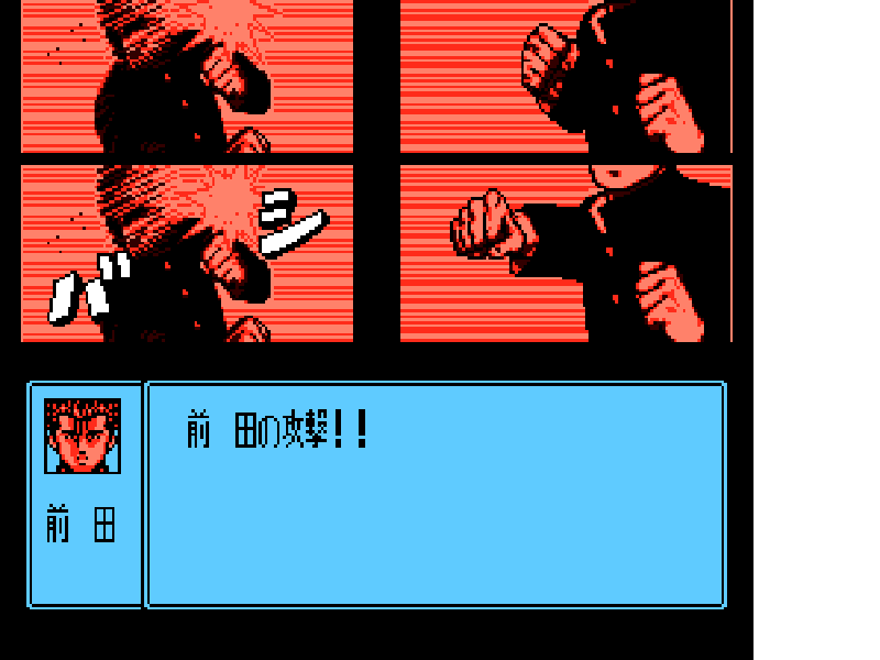 Rokudenashi Blues (Japan) [JP] nes 1993 Game Image