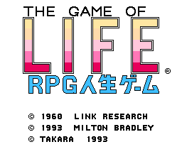 RPG Jinsei Game (Japan) [JP] Thumbnail