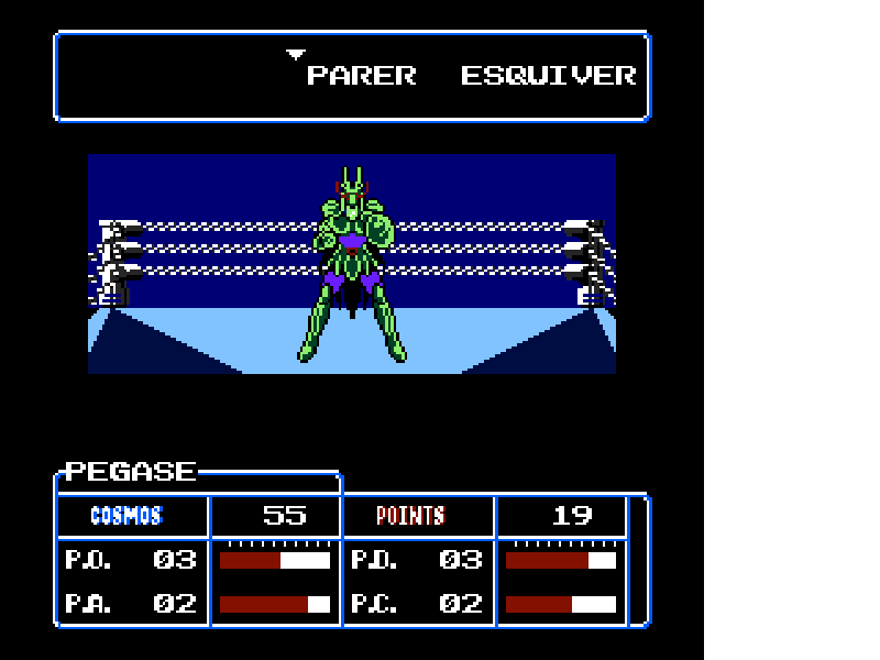Saint Seiya – Ougon Densetsu (Japan) [JP] nes 1987 Game Image