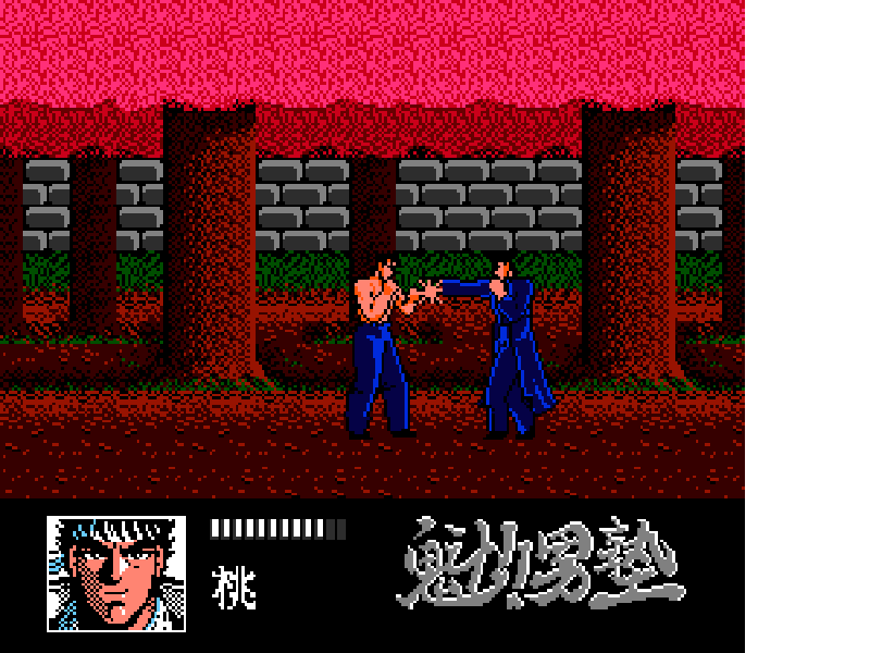Sakigake!! Otoko Juku – Shippuu Ichi Gou Sei (Japan) [JP] nes 1989 Game Image