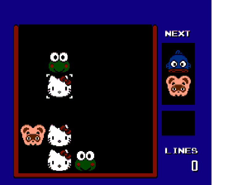 Sanrio Carnival (Japan) [JP] nes 1990 Game Image
