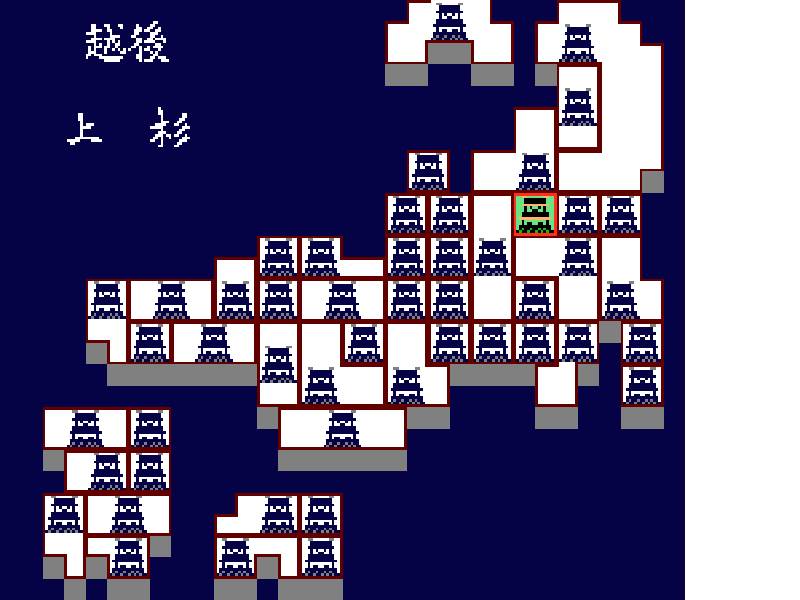 SD Sengoku Bushou Retsuden (Japan) [JP] nes 1990 Game Image
