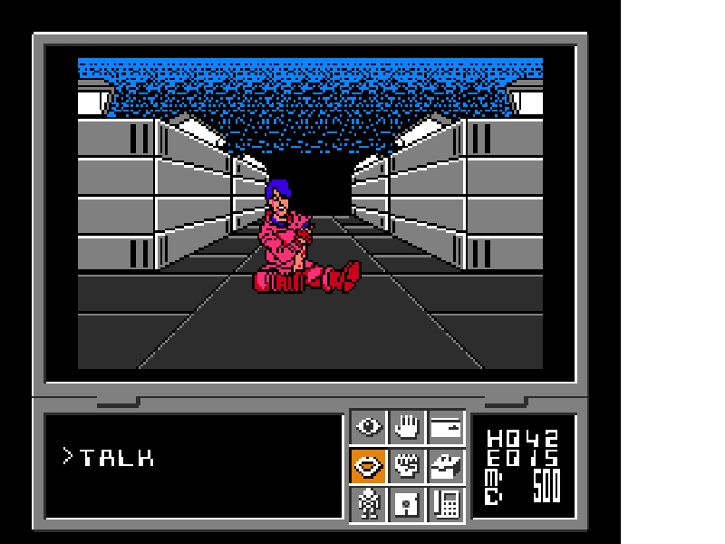 Shadow Brain (Japan) [JP] nes 1991 Game Image