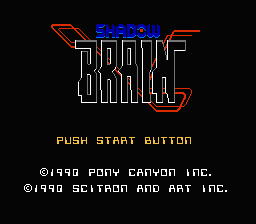 Shadow Brain (Japan) [JP] Thumbnail