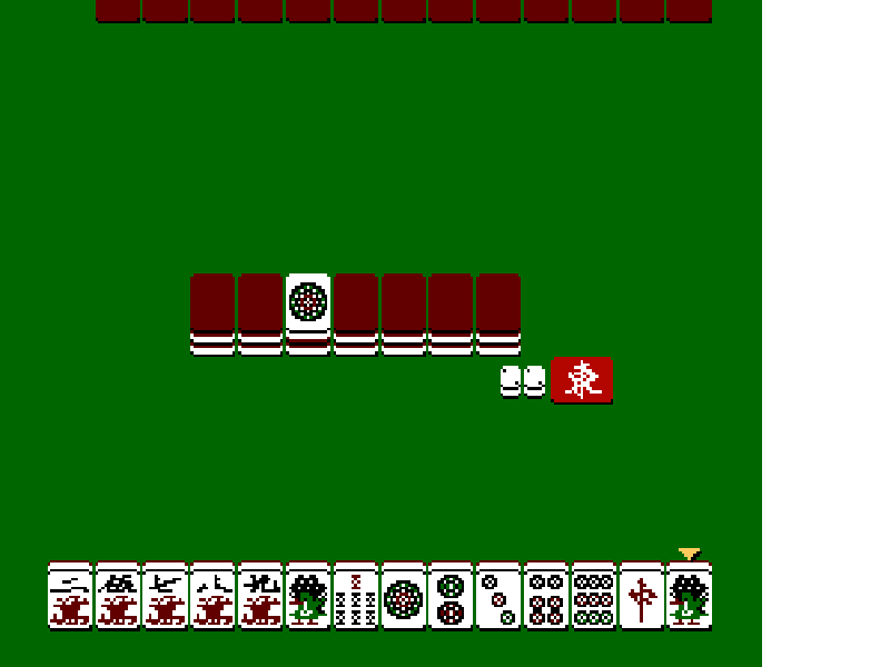 Shin 4 Nin Uchi Mahjong – Yakuman Tengoku (Japan) [JP] nes 1991 Game Image