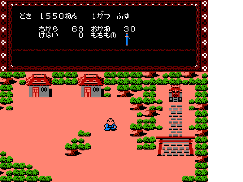 Shogun (Japan) [JP] nes 1988 Game Image