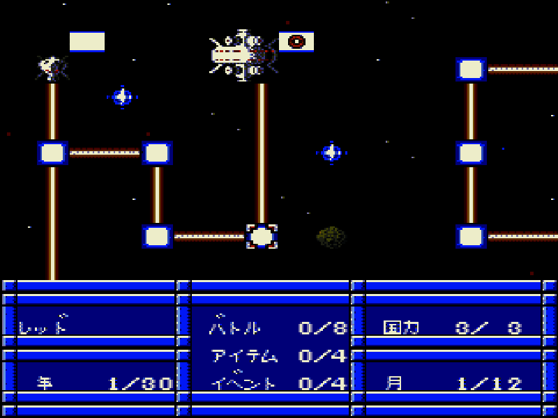 Shuffle Fight (Japan) [JP] nes 1992 Game Image