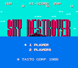 Sky Destroyer (Japan) [JP] Thumbnail