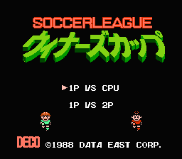 Soccer League - Winner's Cup (Japan) [JP] Thumbnail