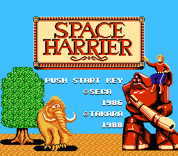 Space Harrier (Japan) [JP] Thumbnail