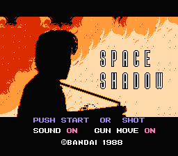 Space Shadow (Japan) [JP] Thumbnail