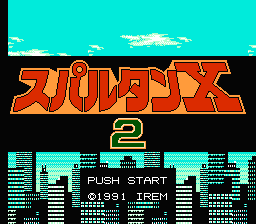 Spartan X 2 (Japan) [JP]