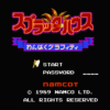 Activity Icon
