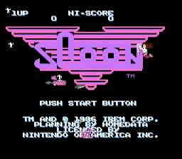 Sqoon (Japan) (Rev 1) [JP] Thumbnail