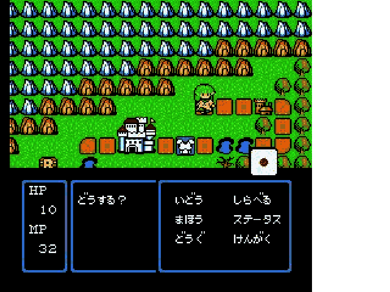 Sugoro Quest – Dice no Senshitachi (Japan) [JP] nes 1991 Game Image
