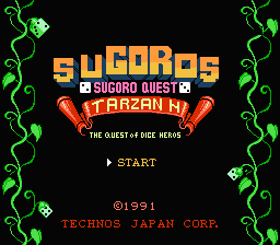 Sugoro Quest - Dice no Senshitachi (Japan) [JP] Thumbnail