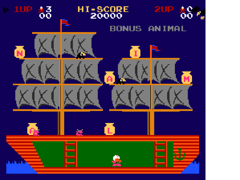 Super Arabian (Japan) [JP] nes 1985 Game Image