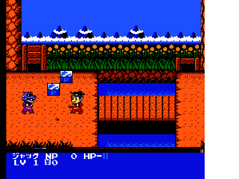 Super Chinese 3 (Japan) [JP] nes 1991 Game Image