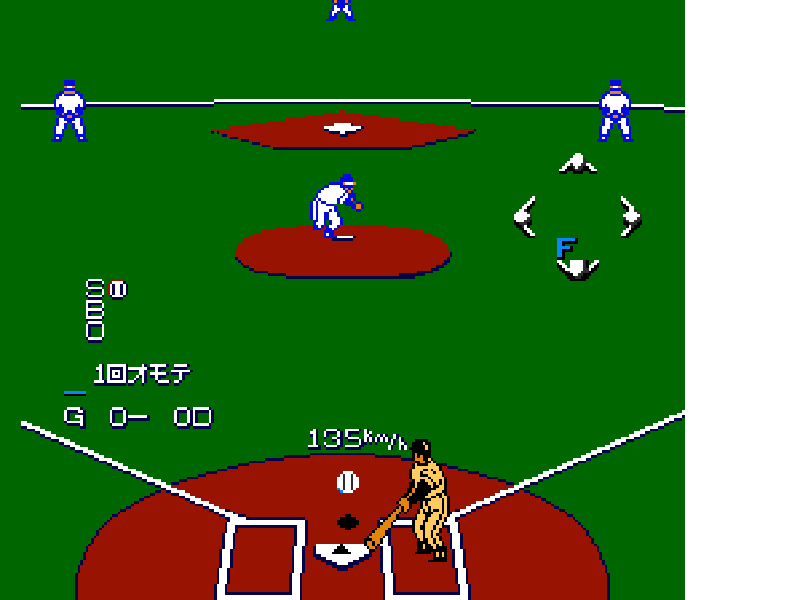 Super Real Baseball ’88 (Japan) [JP] nes 1988 Game Image