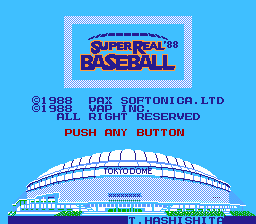 Super Real Baseball '88 (Japan) [JP] Thumbnail